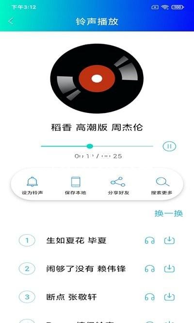 尊龙登录入口